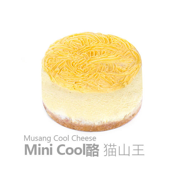 MINI猫山王 Musang Mini Cool Cheese 01