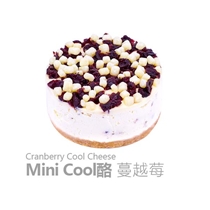 MINI蔓越莓